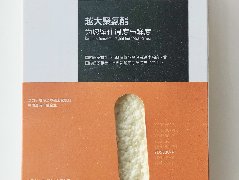 凯时|AG(AsiaGaming)优质运营商