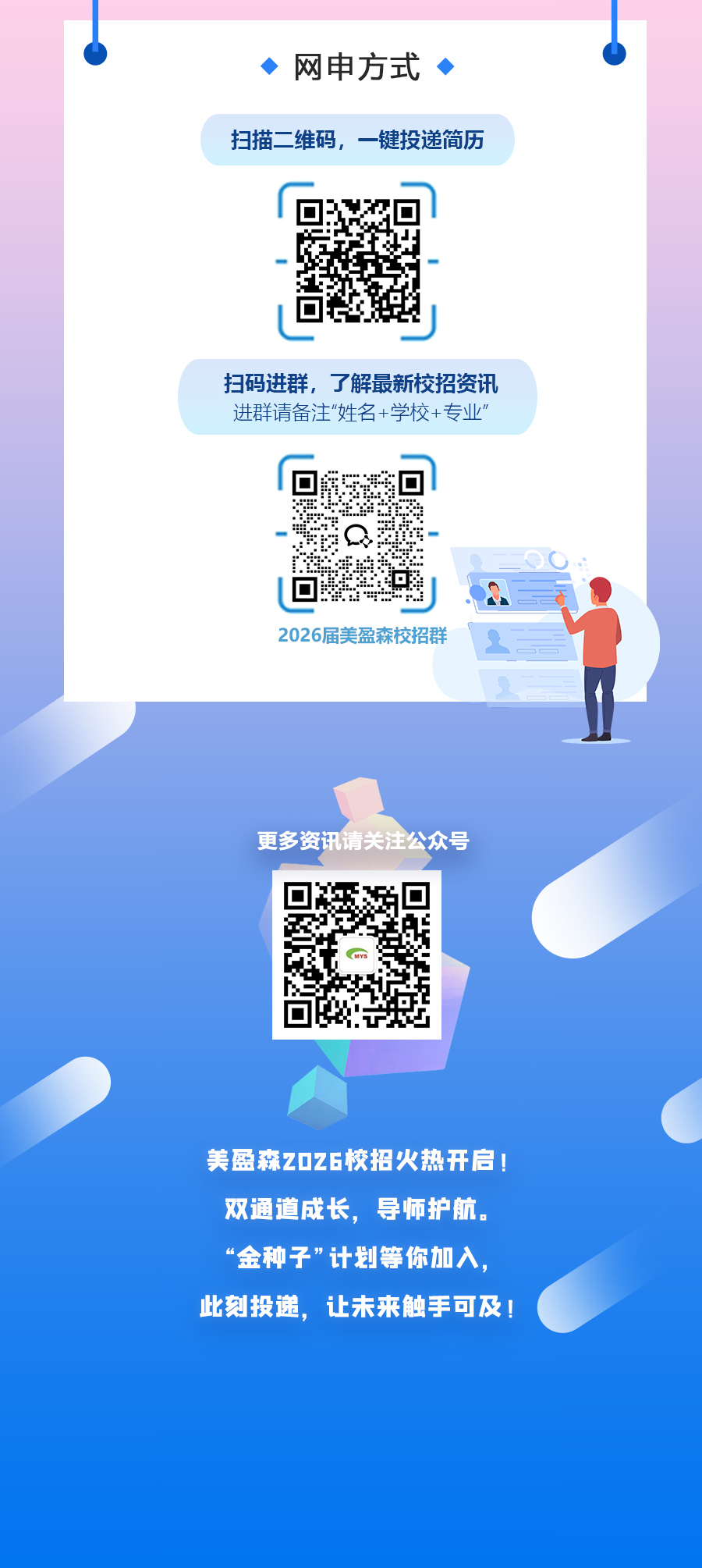 918������(�й���)����