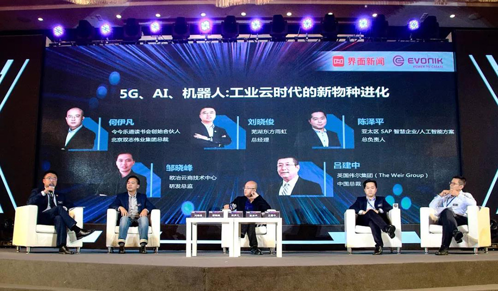 凯时|AG(AsiaGaming)优质运营商