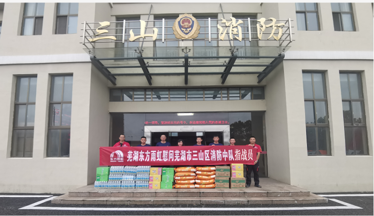 1_200728164029_1 凯时|AG(AsiaGaming)优质运营商