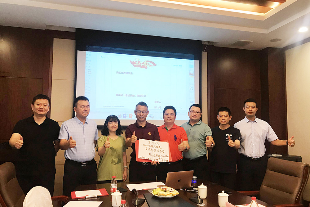 1_200804161058_1 凯时|AG(AsiaGaming)优质运营商