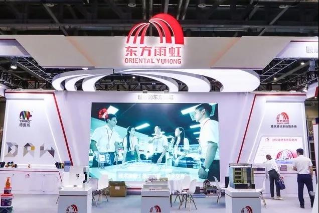 1_200824083850_1 凯时|AG(AsiaGaming)优质运营商