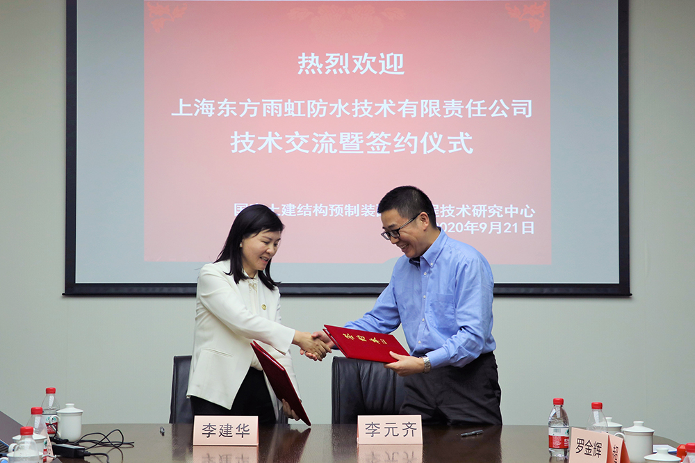 1_200922173641_1 凯时|AG(AsiaGaming)优质运营商