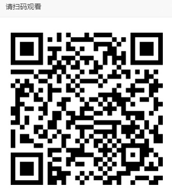 1_200922174449_1 凯时|AG(AsiaGaming)优质运营商
