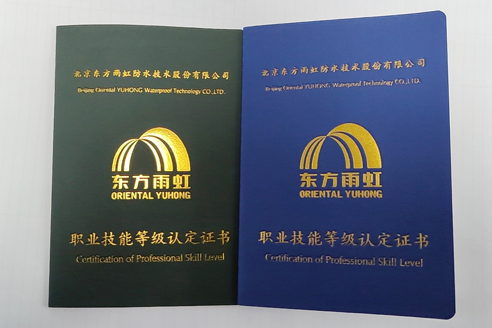 1_200925182054_1 凯时|AG(AsiaGaming)优质运营商