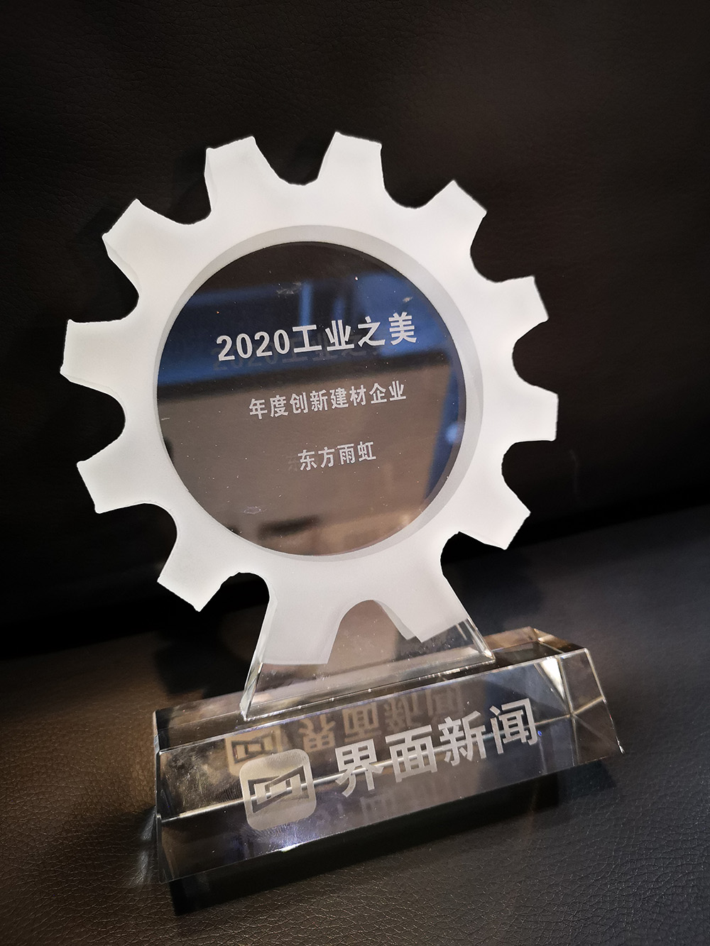 凯时|AG(AsiaGaming)优质运营商