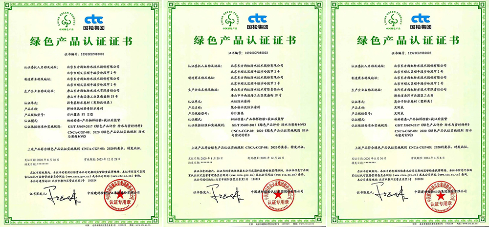 1_200929171011_1 凯时|AG(AsiaGaming)优质运营商