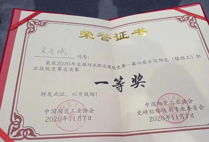 1_201109082242_1 凯时|AG(AsiaGaming)优质运营商