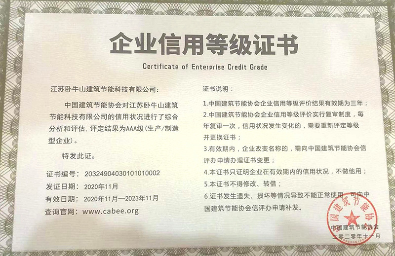 1_201112183624_1 凯时|AG(AsiaGaming)优质运营商