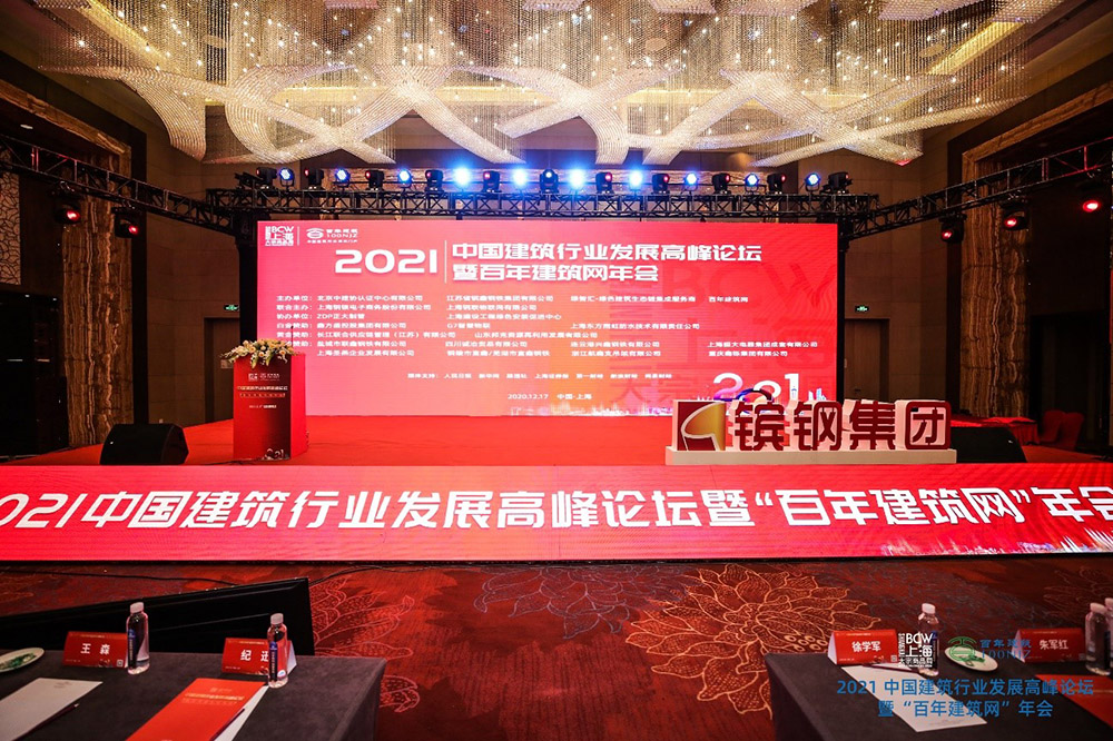 1_201217183306_1 凯时|AG(AsiaGaming)优质运营商