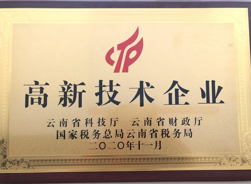 1_201228140211_1 凯时|AG(AsiaGaming)优质运营商