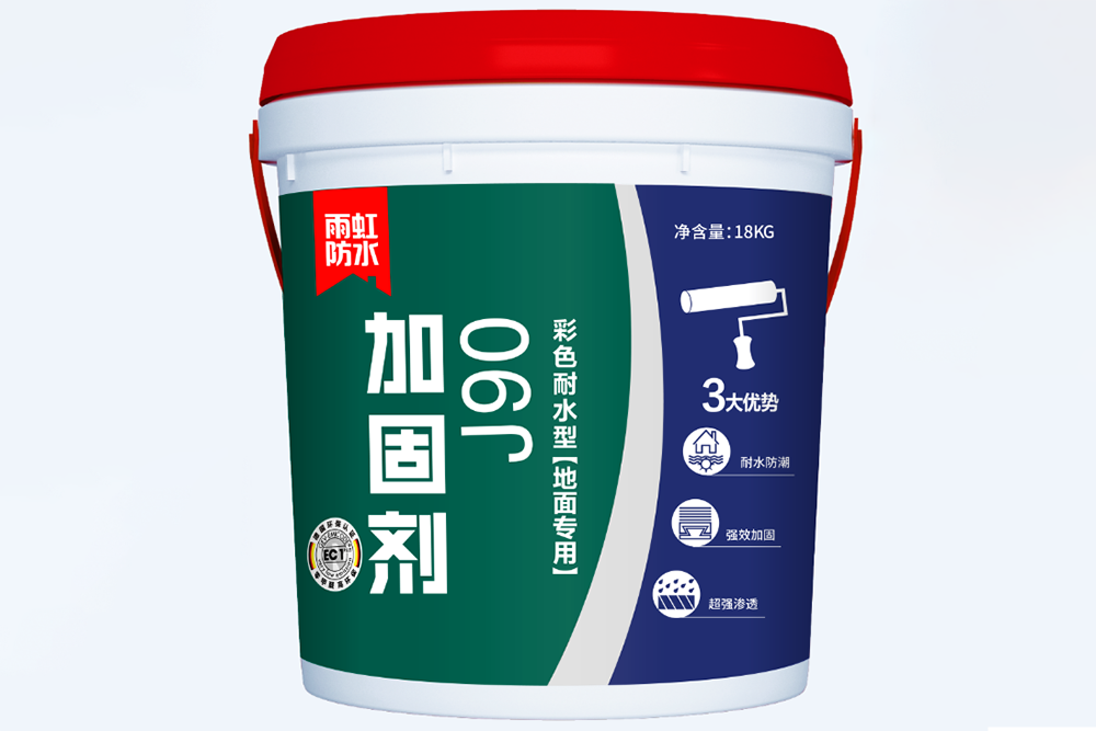 1_210104161000_1 凯时|AG(AsiaGaming)优质运营商