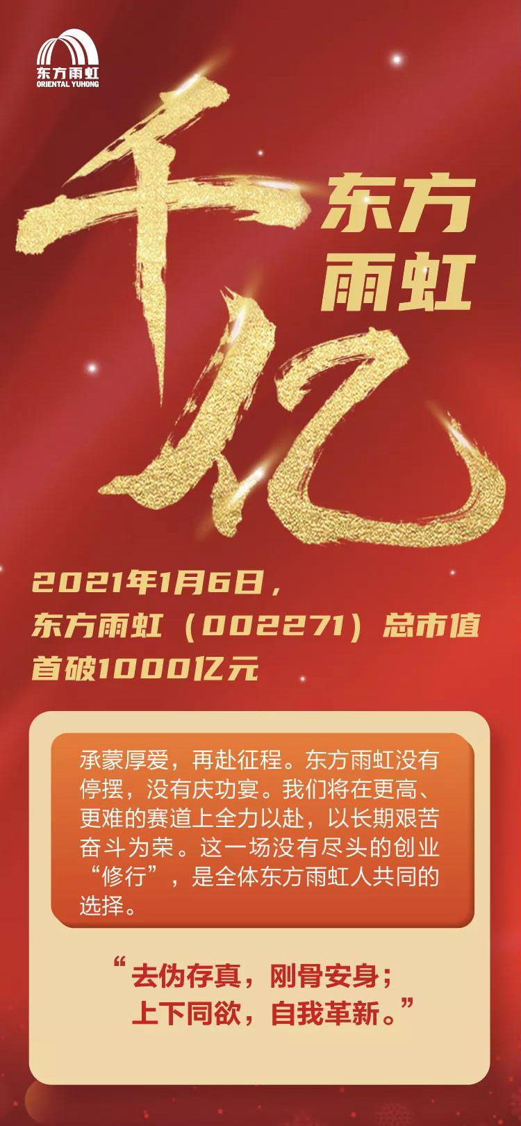 1_210107093010_1 凯时|AG(AsiaGaming)优质运营商