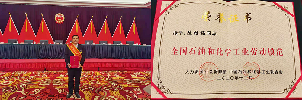 1_210115152642_1 凯时|AG(AsiaGaming)优质运营商