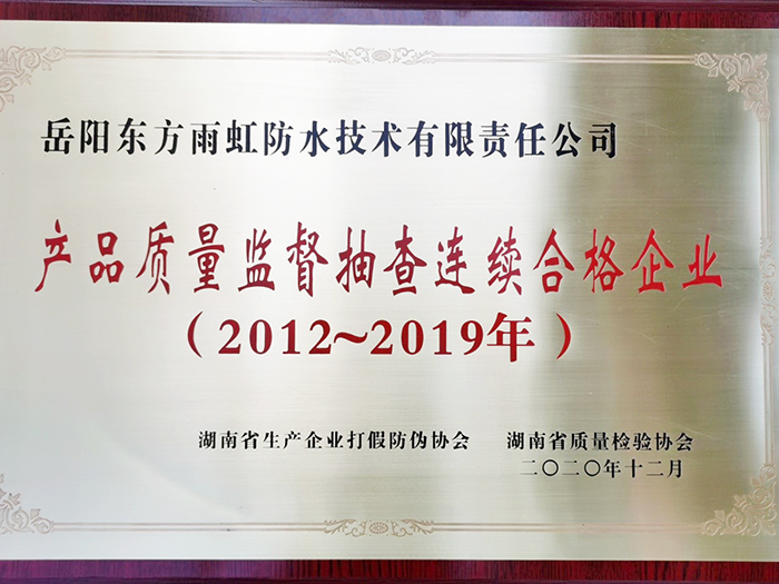 1_210115152927_1 凯时|AG(AsiaGaming)优质运营商