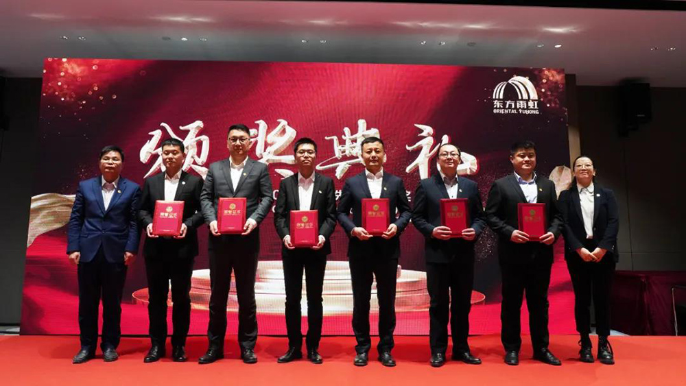 1_210115155450_1 凯时|AG(AsiaGaming)优质运营商