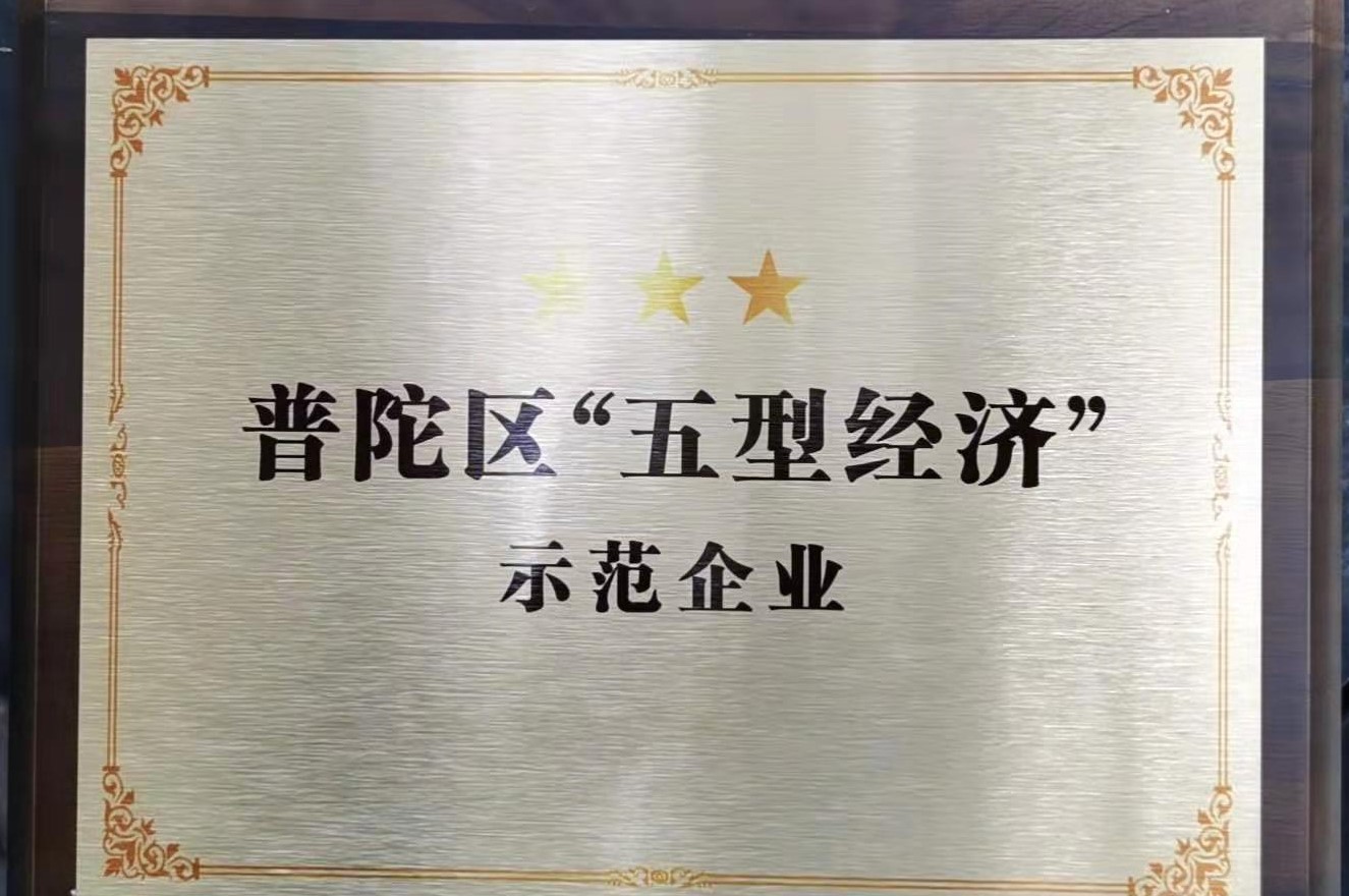 1_210115173417_1 凯时|AG(AsiaGaming)优质运营商