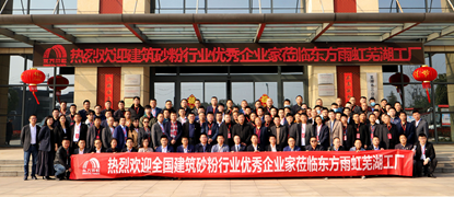 1_210315194915_1 凯时|AG(AsiaGaming)优质运营商