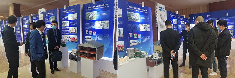 1_210329104456_1 凯时|AG(AsiaGaming)优质运营商