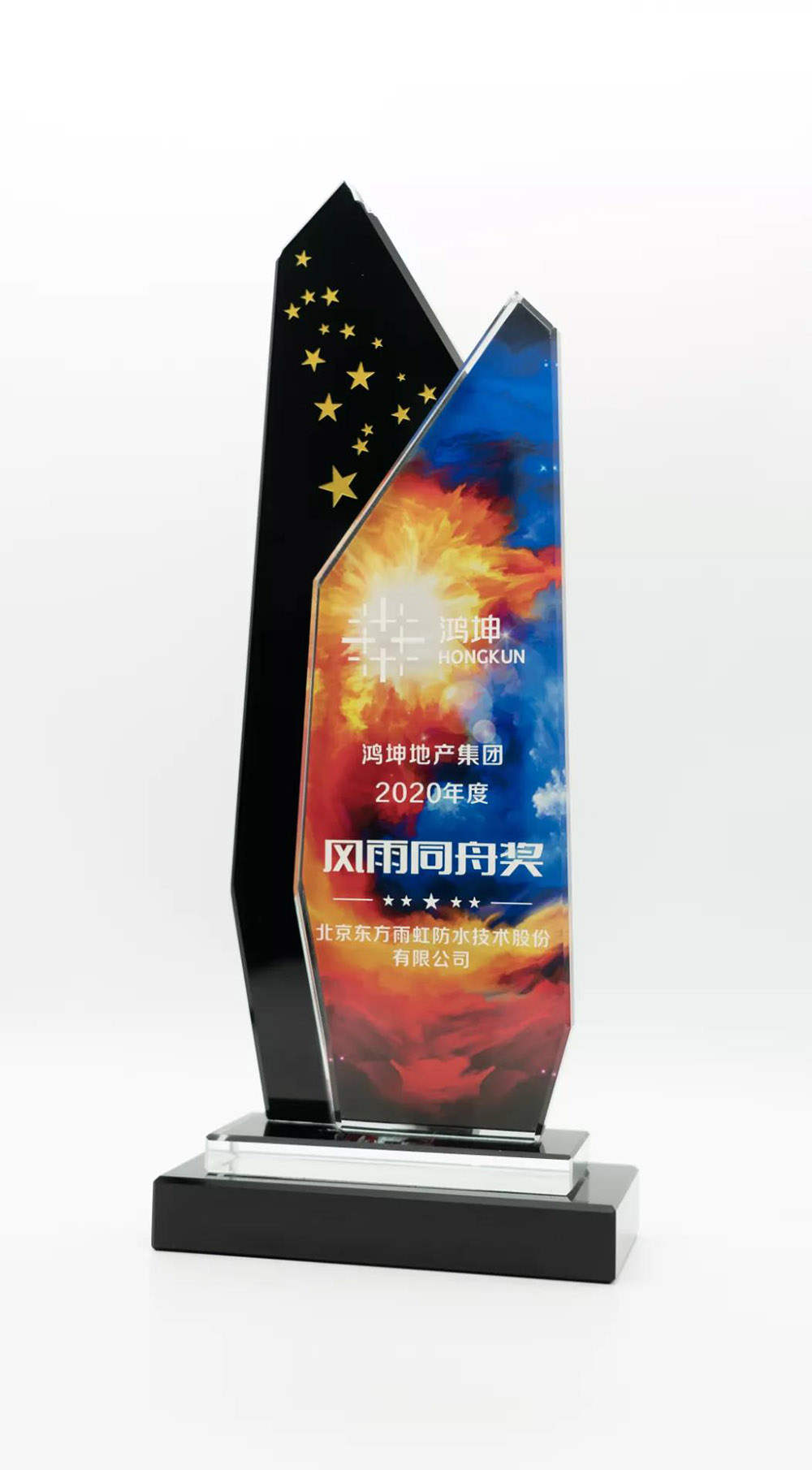 1_210401113152_1 凯时|AG(AsiaGaming)优质运营商