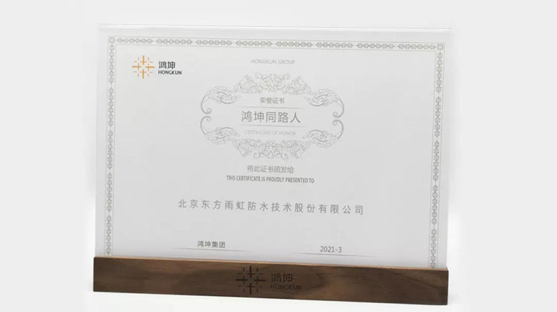 1_210401113224_1 凯时|AG(AsiaGaming)优质运营商