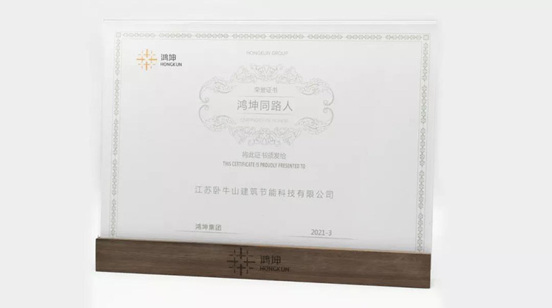 1_210401113250_1 凯时|AG(AsiaGaming)优质运营商
