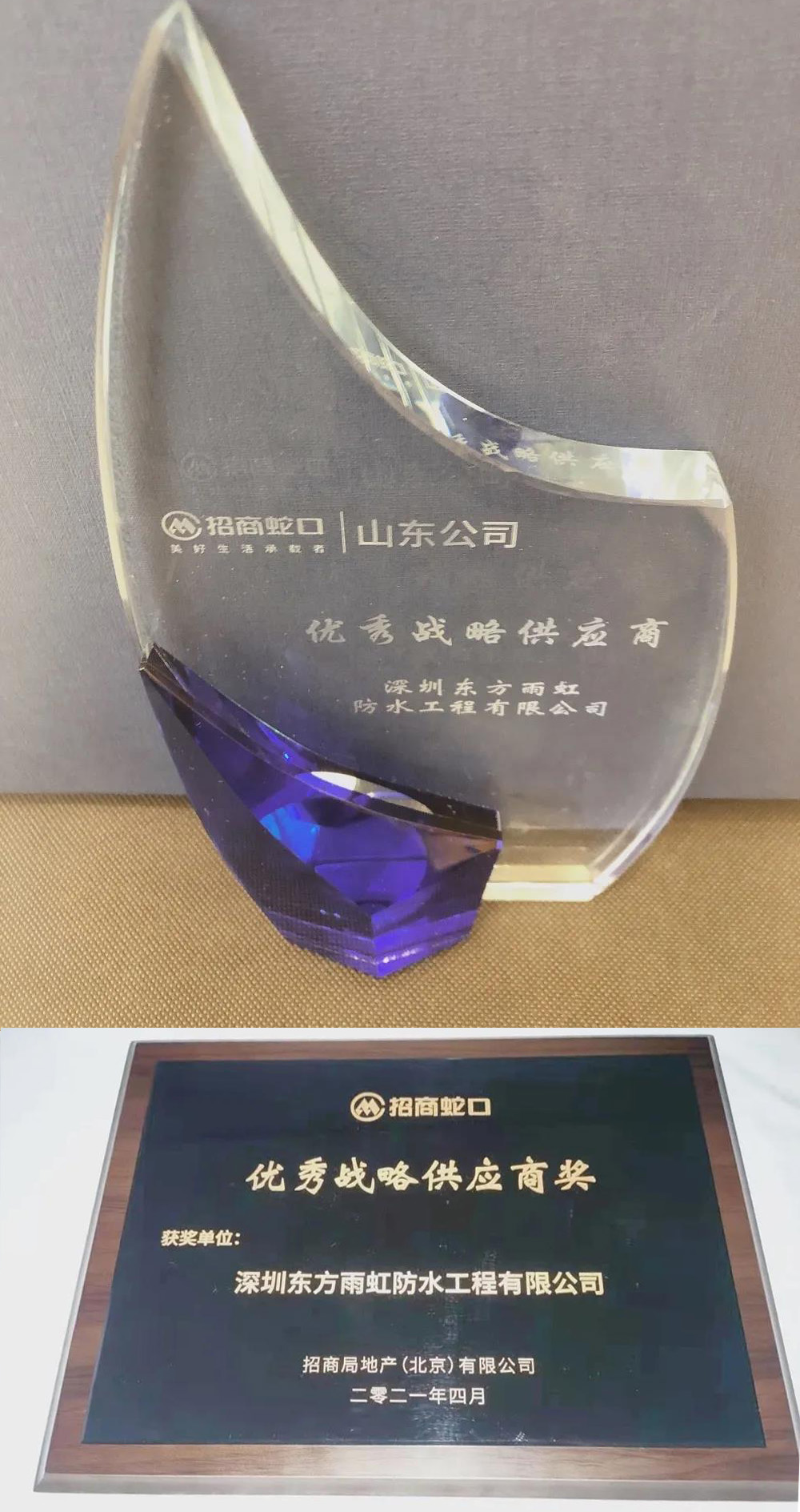 1_210416175344_1 凯时|AG(AsiaGaming)优质运营商