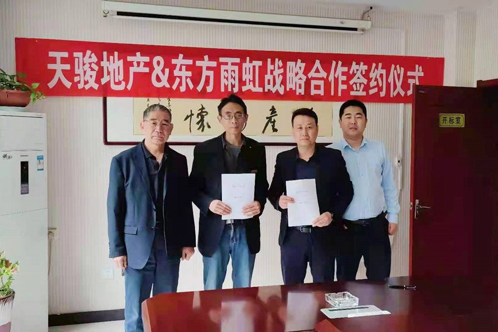 1_210421143015_1 凯时|AG(AsiaGaming)优质运营商