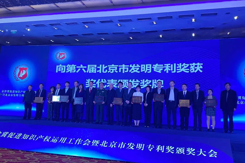 1_210421180400_1 凯时|AG(AsiaGaming)优质运营商