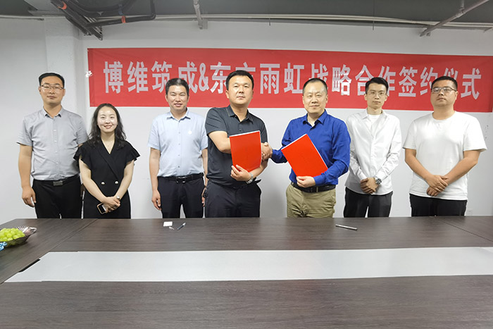 1_210527182031_1 凯时|AG(AsiaGaming)优质运营商