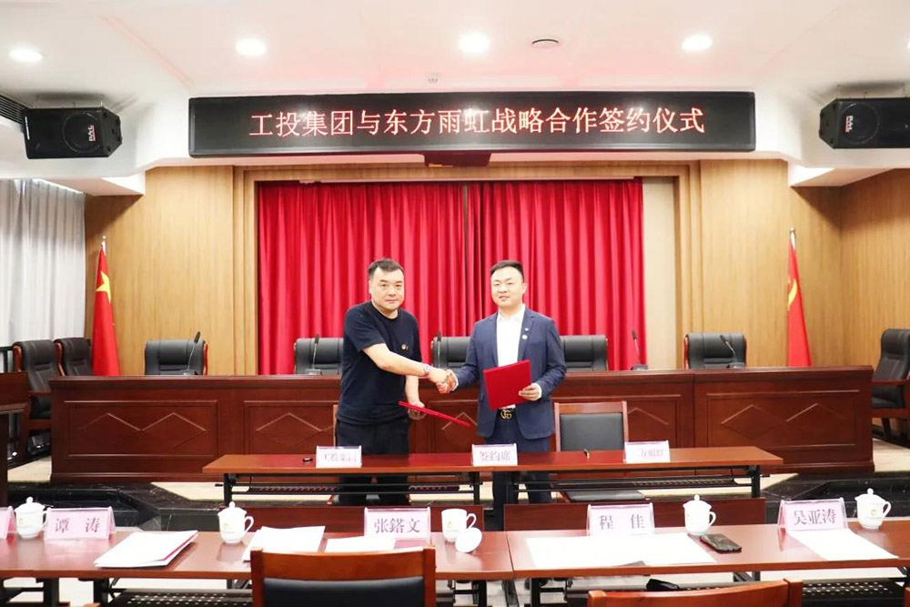 1_210527182251_1 凯时|AG(AsiaGaming)优质运营商