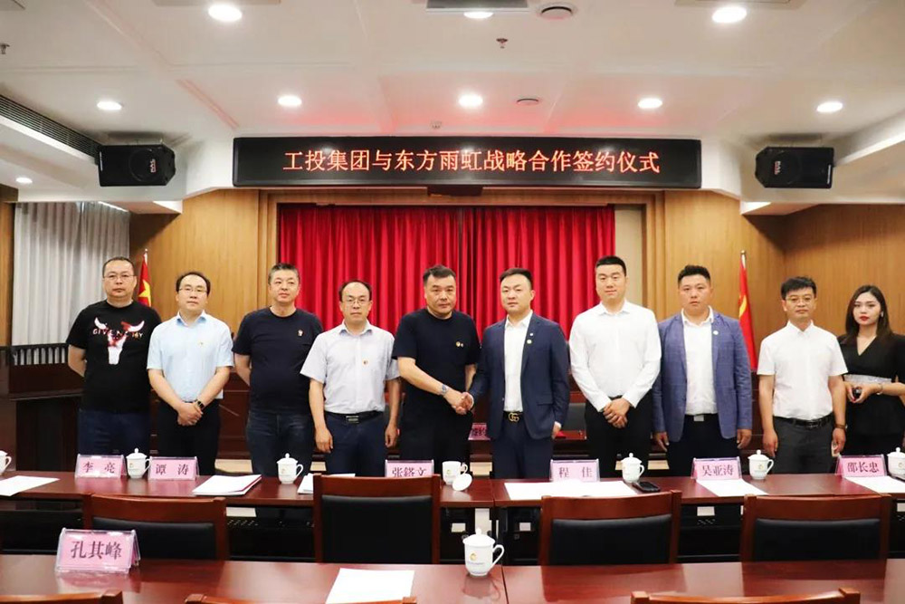 1_210527182309_1 凯时|AG(AsiaGaming)优质运营商