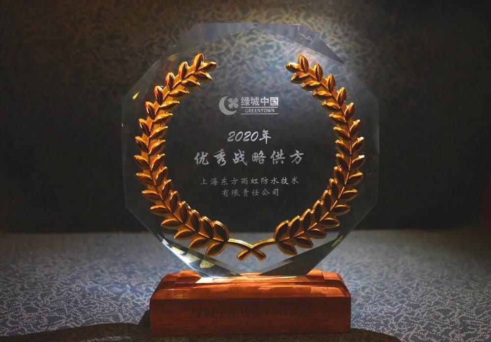 1_210531091021_1 凯时|AG(AsiaGaming)优质运营商