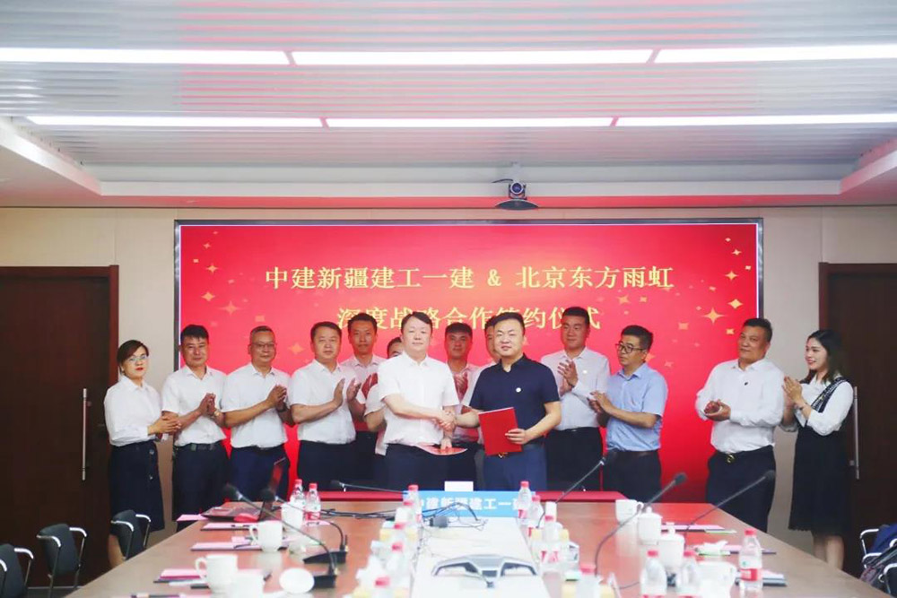 1_210531091204_1 凯时|AG(AsiaGaming)优质运营商