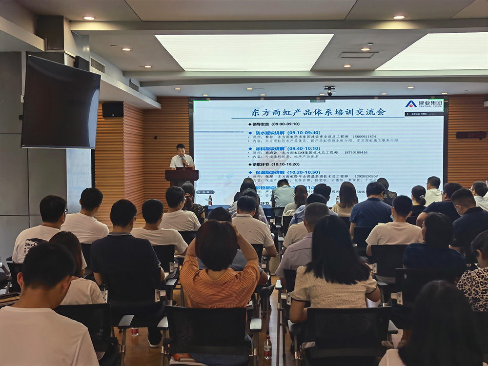 1_210714160603_1 凯时|AG(AsiaGaming)优质运营商