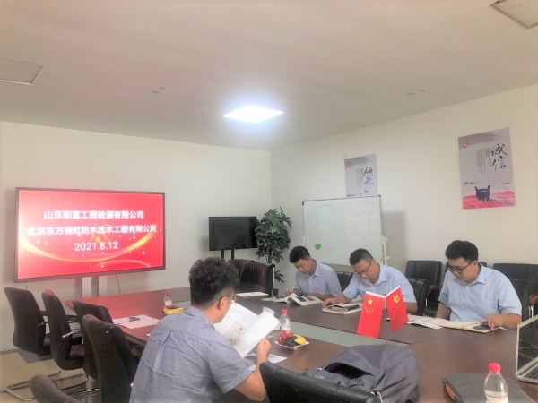 1_210813095023_1 凯时|AG(AsiaGaming)优质运营商
