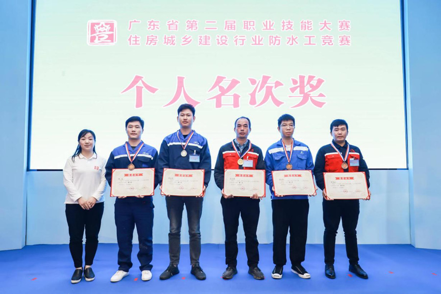 1_211122170032_1 凯时|AG(AsiaGaming)优质运营商