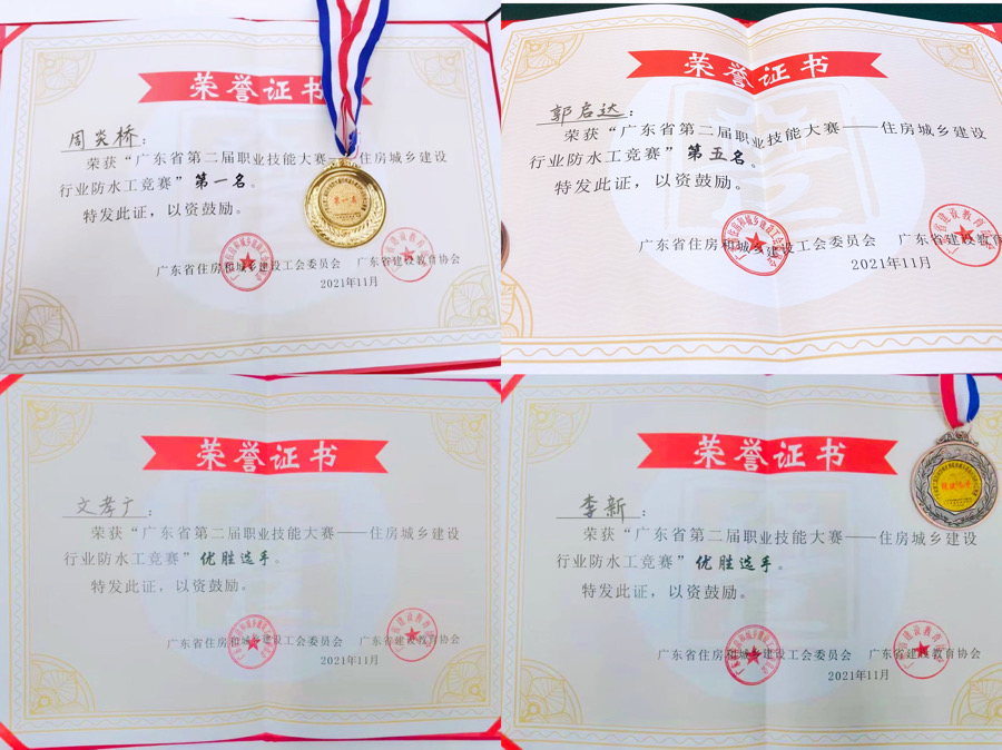1_211122170044_1 凯时|AG(AsiaGaming)优质运营商