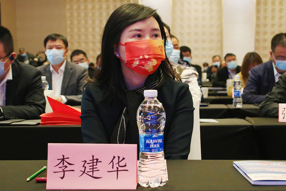 1_211126180428_1 凯时|AG(AsiaGaming)优质运营商