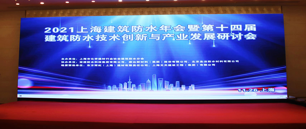 1_211126180529_1 凯时|AG(AsiaGaming)优质运营商