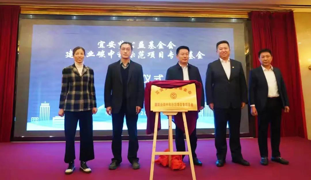 1_211129085117_1 凯时|AG(AsiaGaming)优质运营商