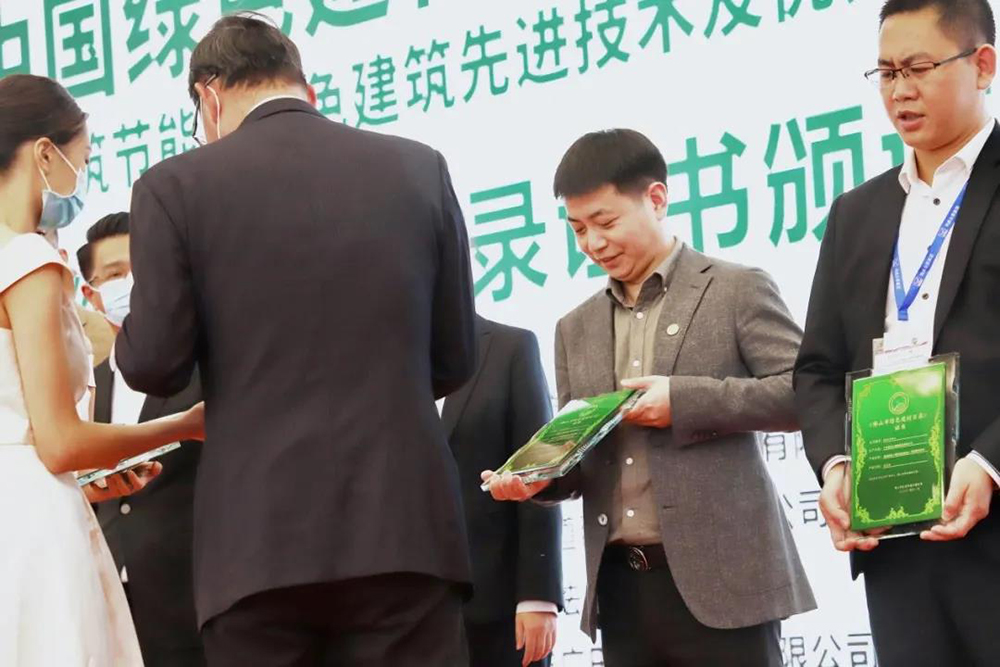 1_211202172836_1 凯时|AG(AsiaGaming)优质运营商