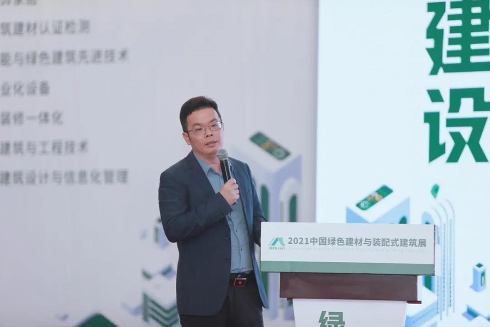 1_211202172917_1 凯时|AG(AsiaGaming)优质运营商