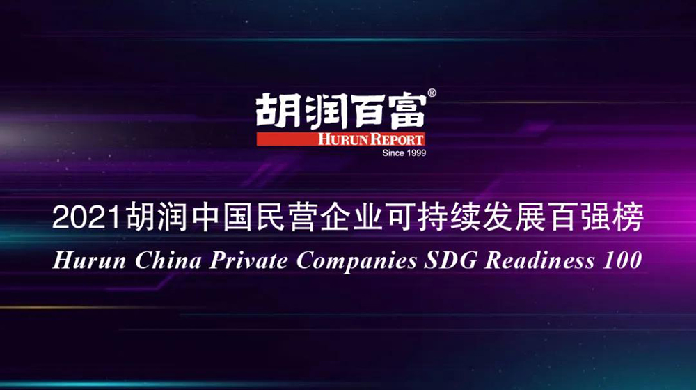 1_220111141231_1 凯时|AG(AsiaGaming)优质运营商