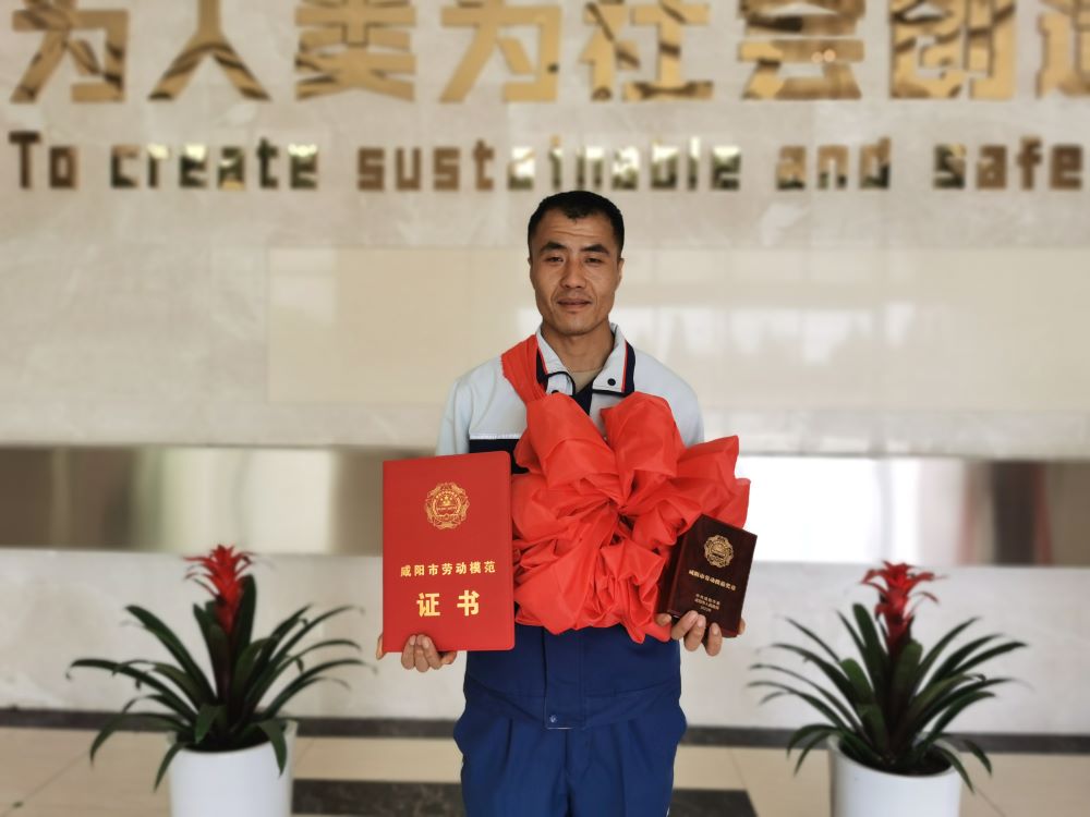 1_220429142530_1 凯时|AG(AsiaGaming)优质运营商