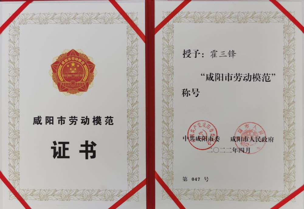 1_220429142627_1 凯时|AG(AsiaGaming)优质运营商