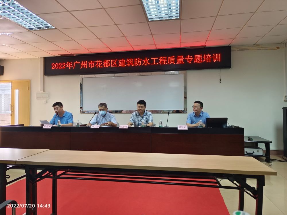 1_220721140414_1 凯时|AG(AsiaGaming)优质运营商