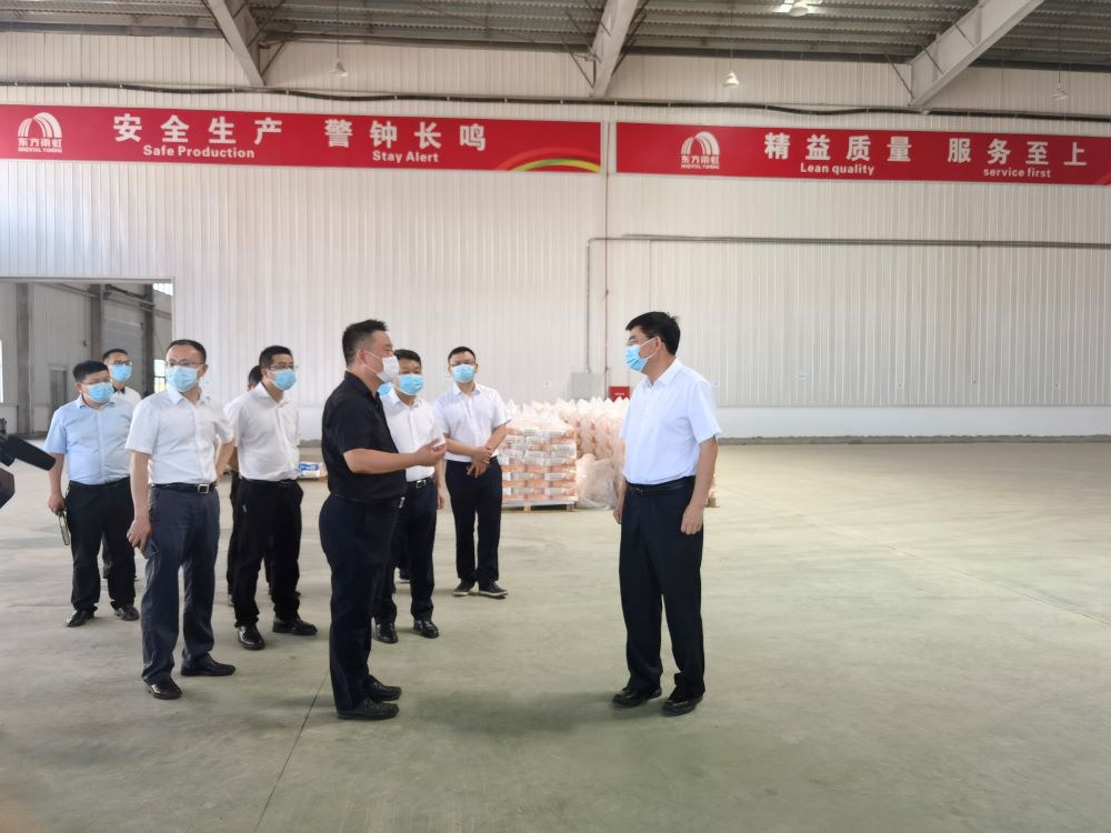 1_220815090457_1 凯时|AG(AsiaGaming)优质运营商