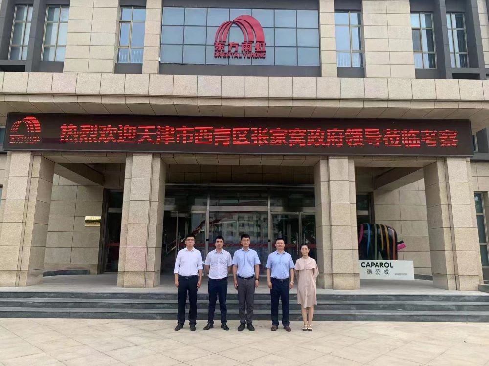 1_220815102118_1 凯时|AG(AsiaGaming)优质运营商