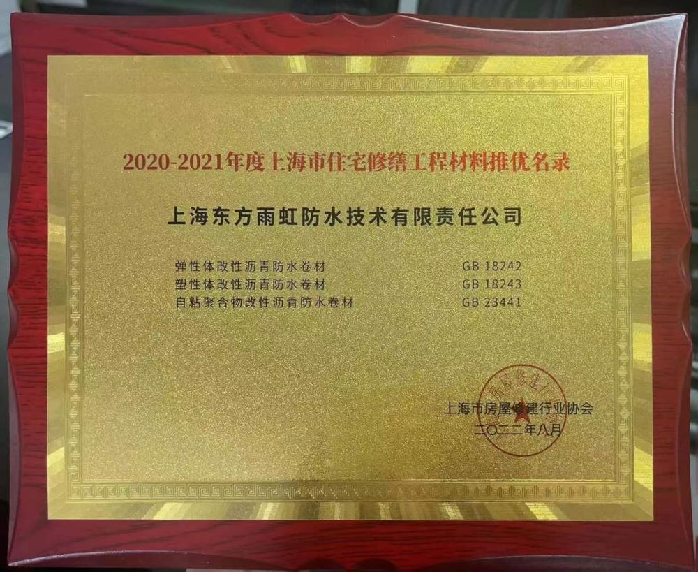 1_220831163552_1 凯时|AG(AsiaGaming)优质运营商